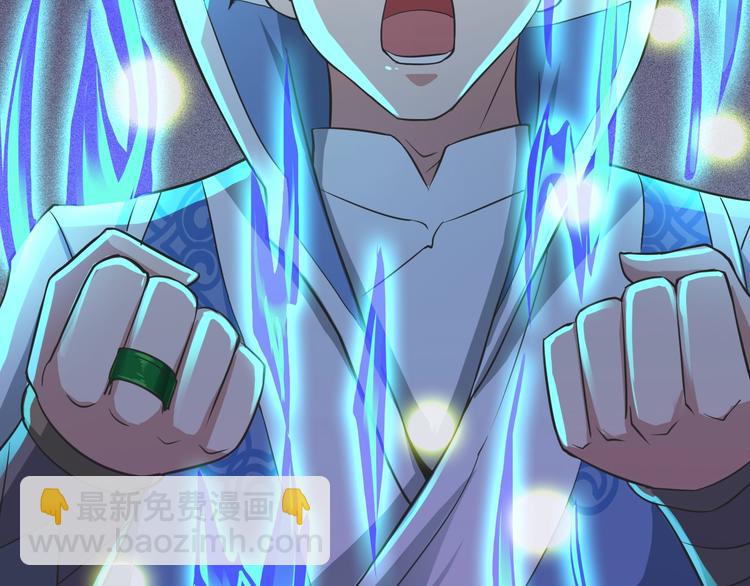 第35话 敲诈50