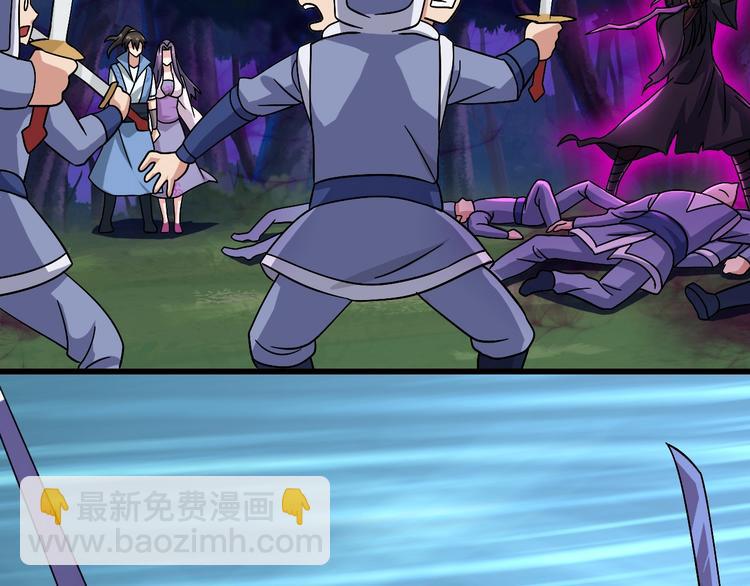 28话 杀戮之后71