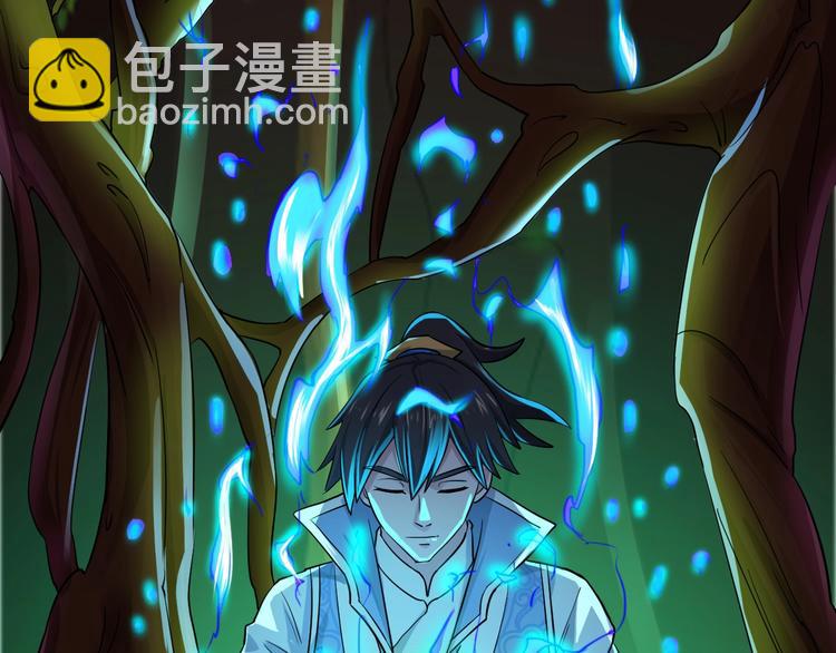 第44话13