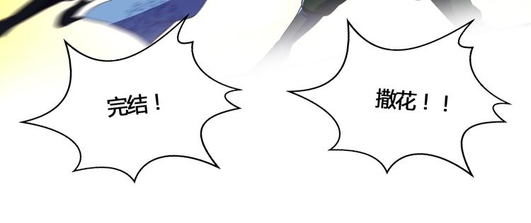 第45话184