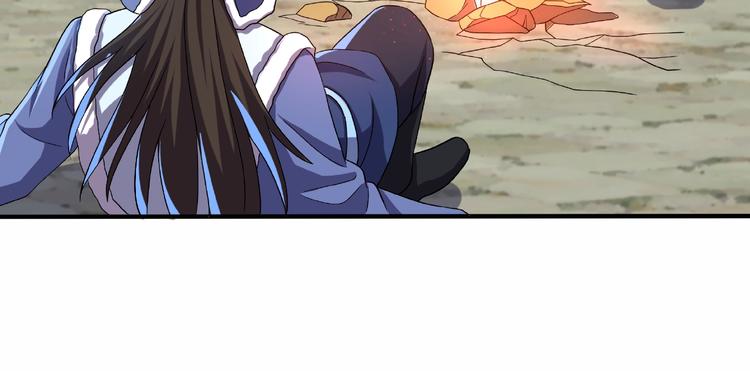 第11话 玄火来人92