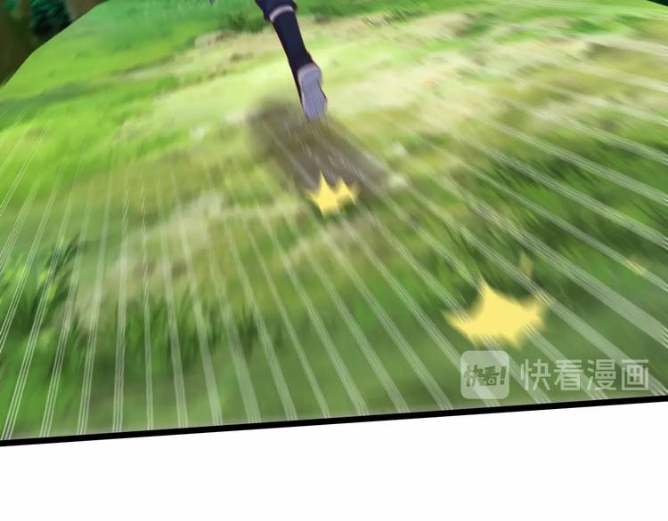 第18话 灵酒疗伤21