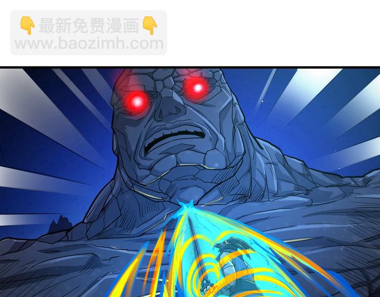 第42话 首战67