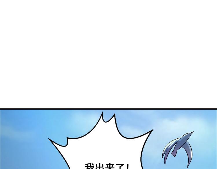 第44话61