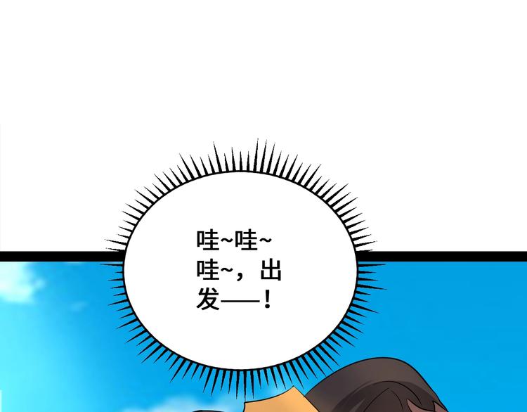 第45话176