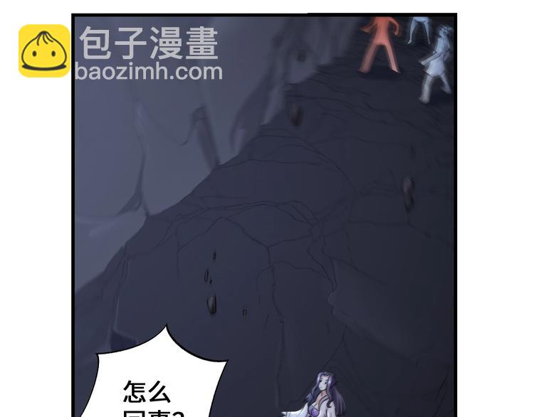 第42话 首战4