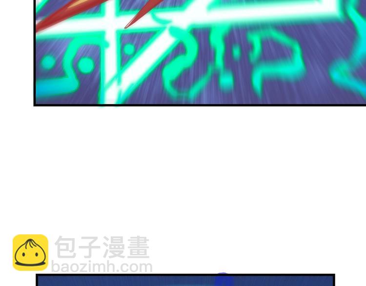 第42话 首战108