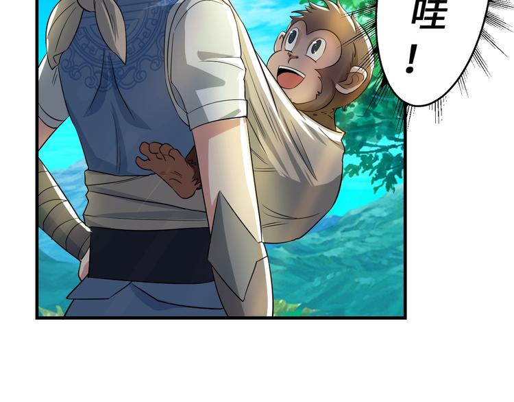 第45话161