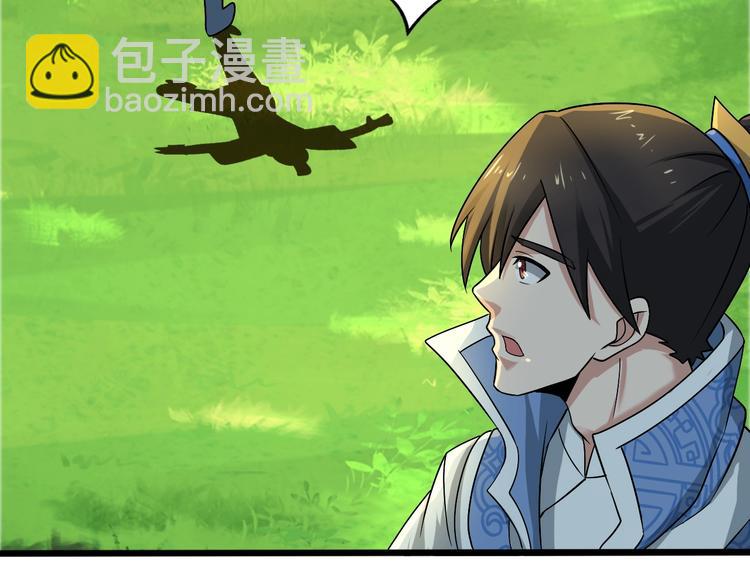 第34话 神兵44