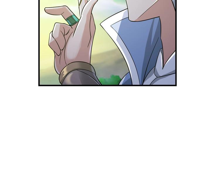 第43话42