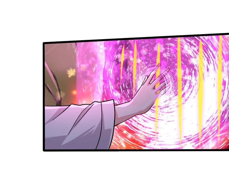 第23话 套路太深94