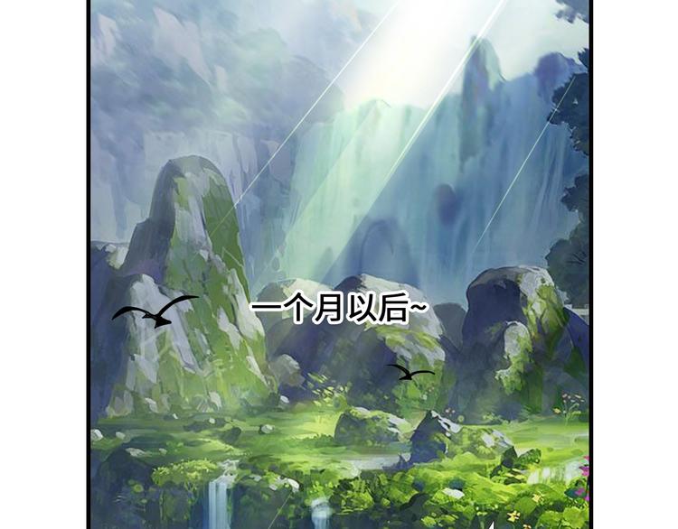 第44话57