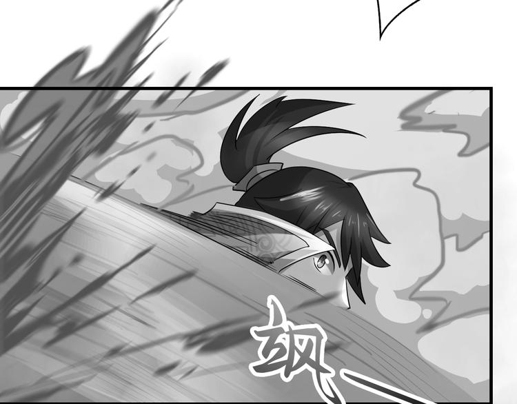 第45话103