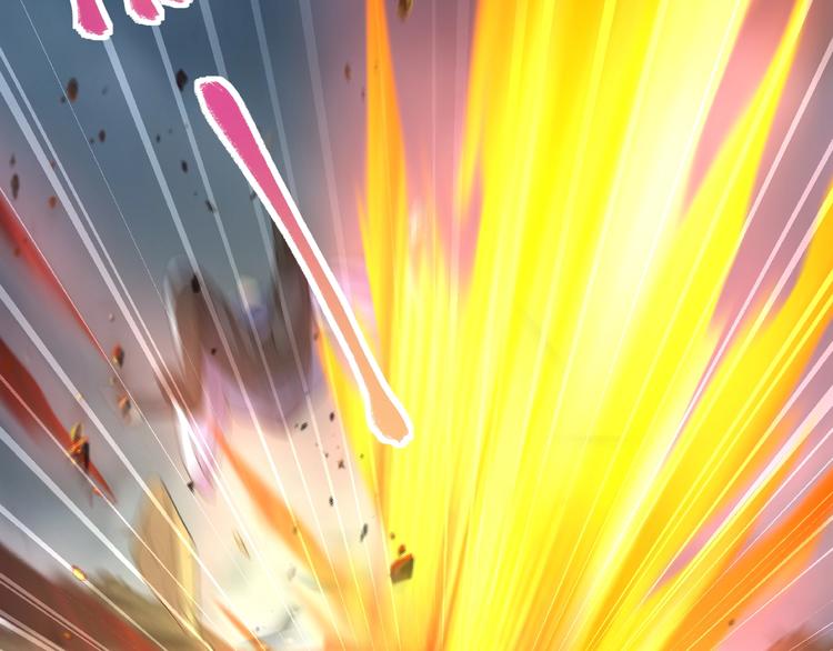 第11话 玄火来人88