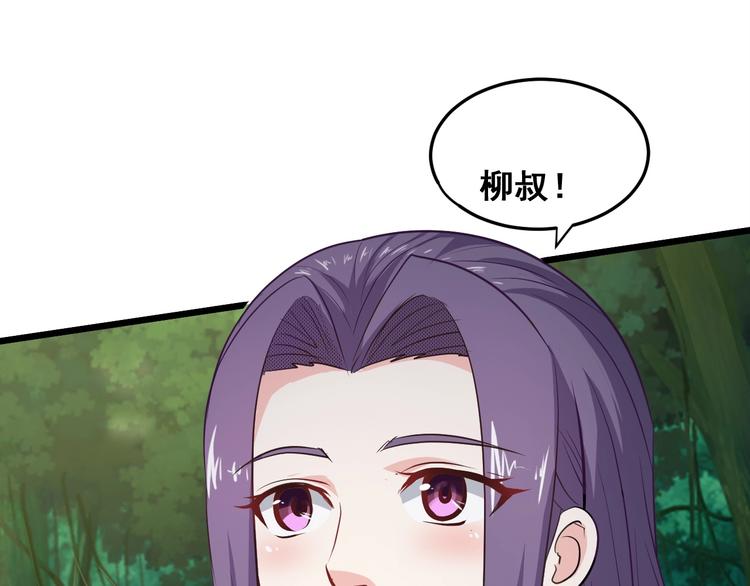 第20话 决胜169