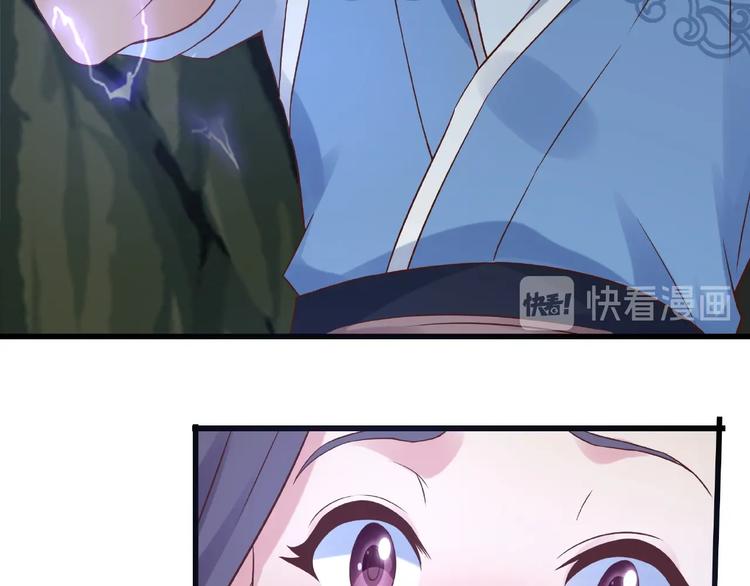 第16话 一针定生死18