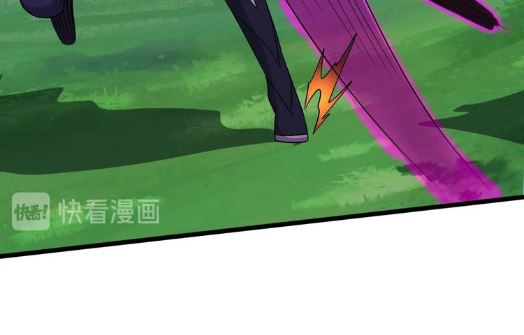 第30话 武脉全开46