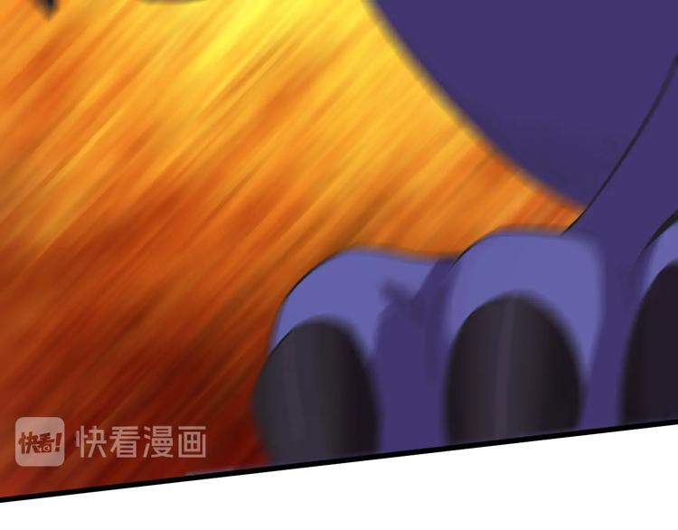 第34话 神兵109