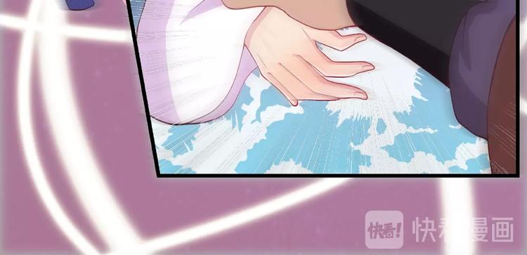 第8话 计划通74