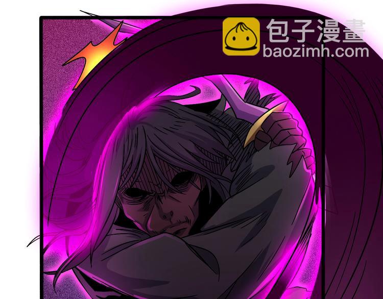 28话 杀戮之后75