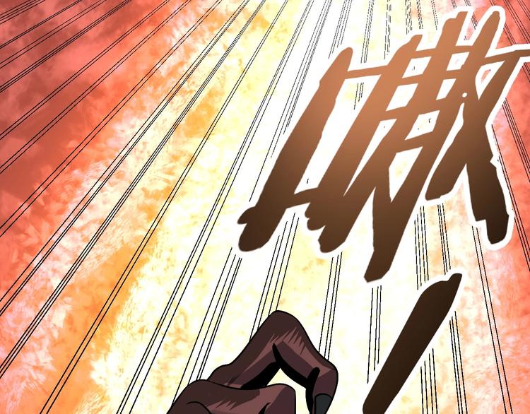第23话 套路太深115