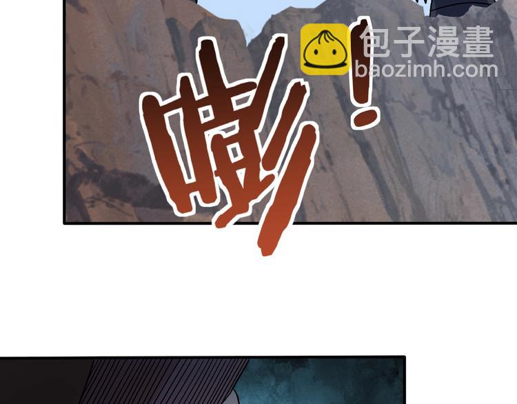 第15话 逃亡100
