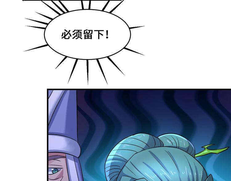 第43话95