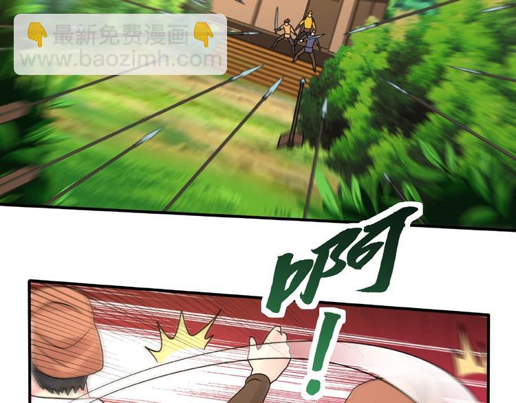 第14话 阴谋98