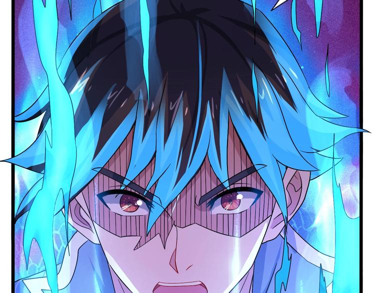 第30话 武脉全开23