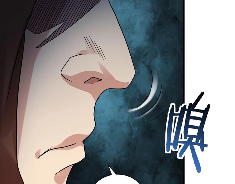 第15话 逃亡101