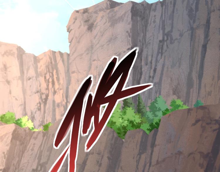 第15话 逃亡95