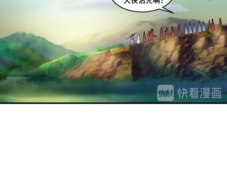 第43话44