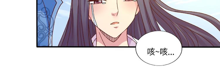 第15话 逃亡63