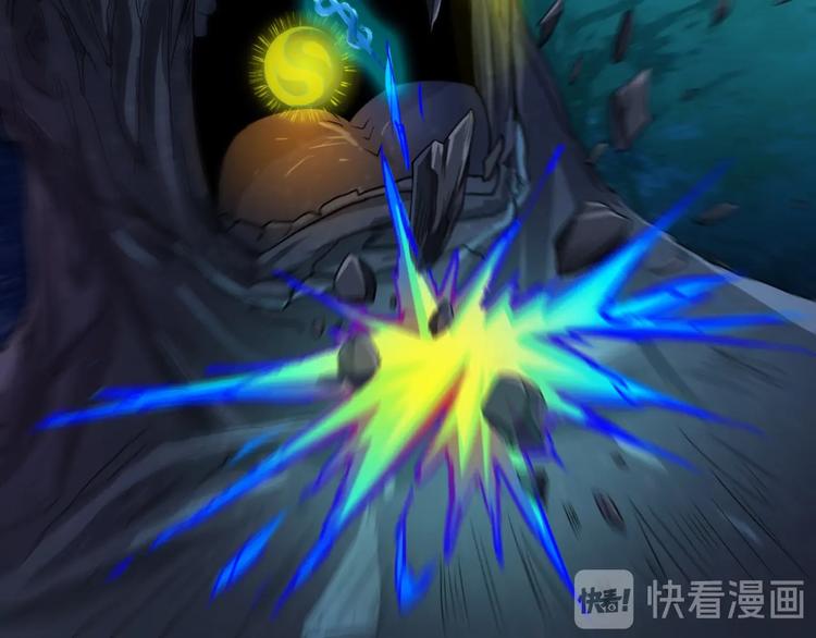 第42话 首战71