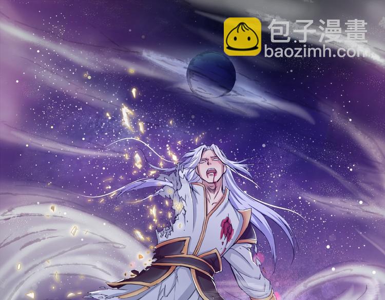 第1话 武帝重生26