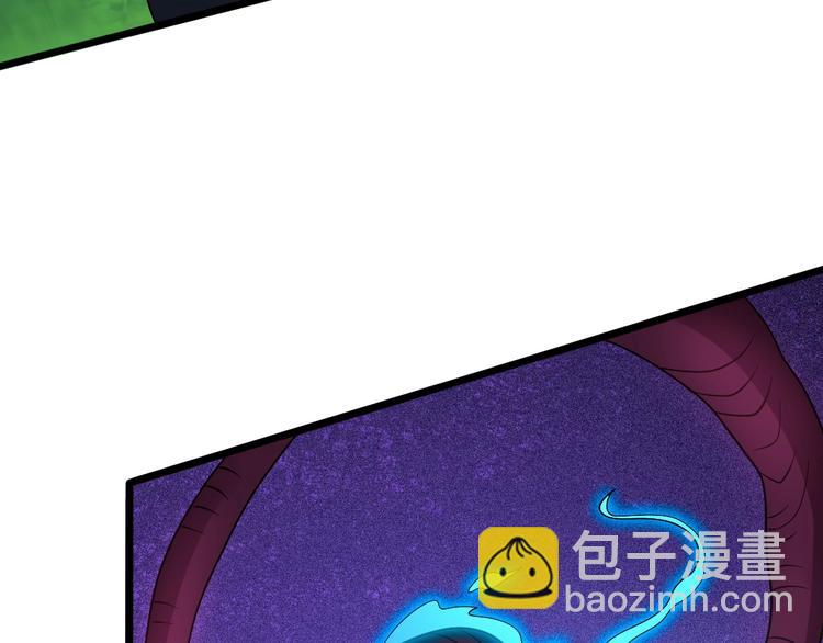 第30话 武脉全开106