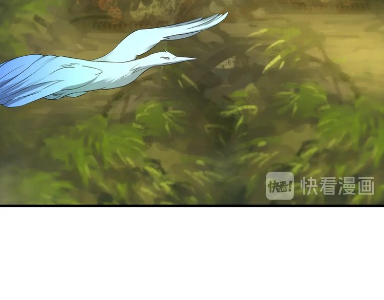 第45话16