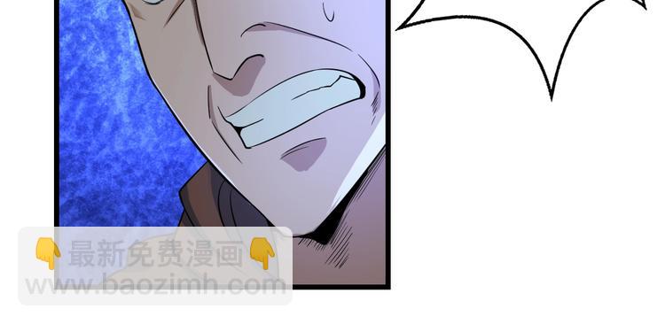 第39话 一挑三103