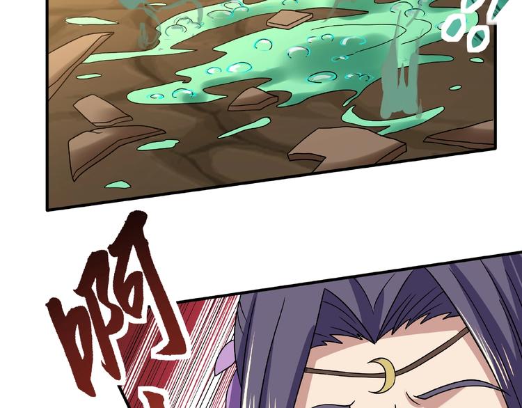 第14话 阴谋73