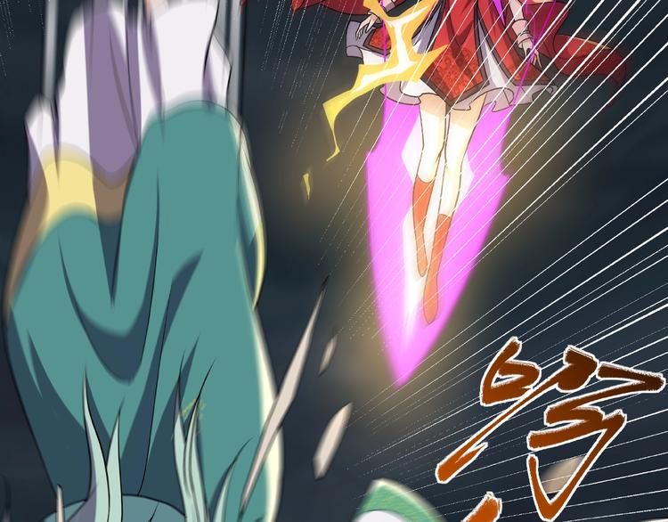 第13话 了结恩怨80