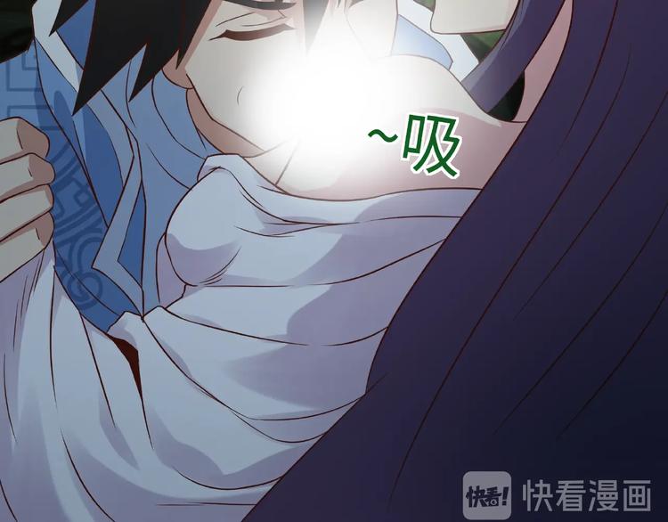第16话 一针定生死5