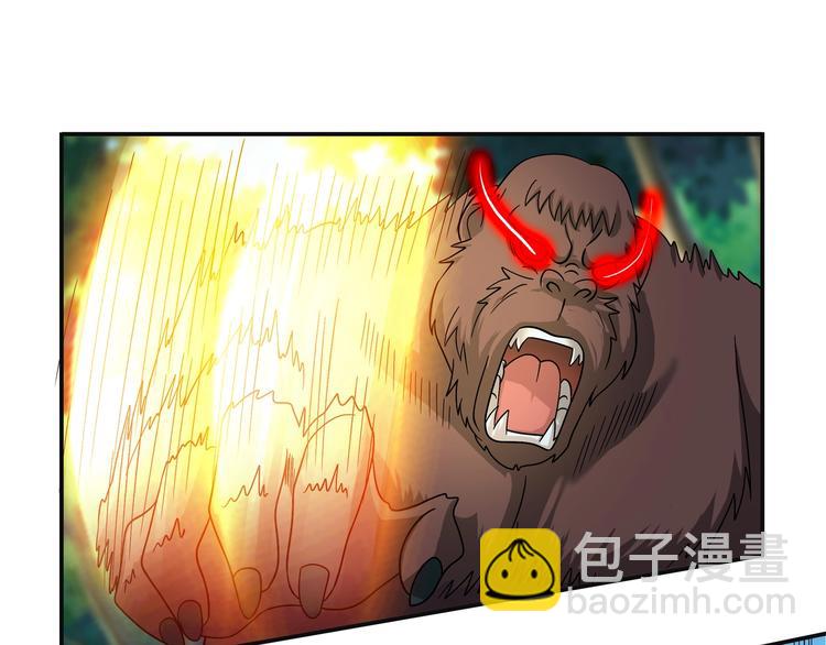 第24话 意外反击43