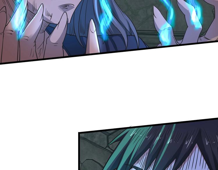第37话 笑里藏刀63