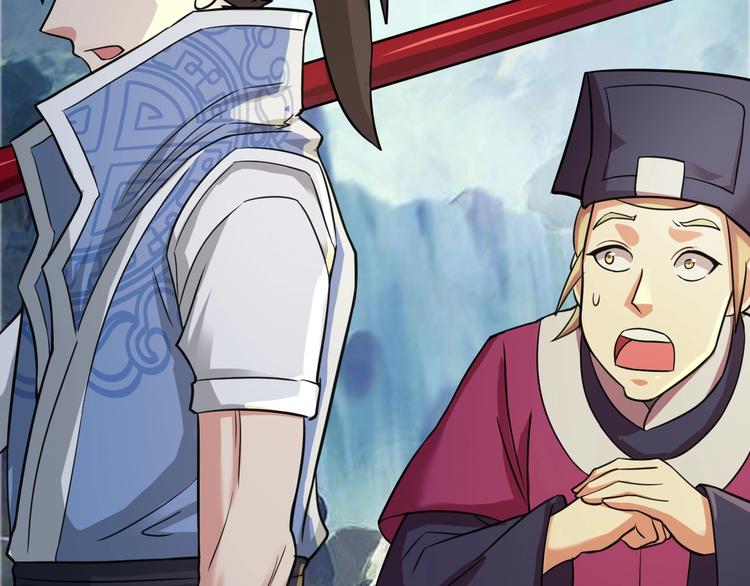 第36话 挑衅的约战19