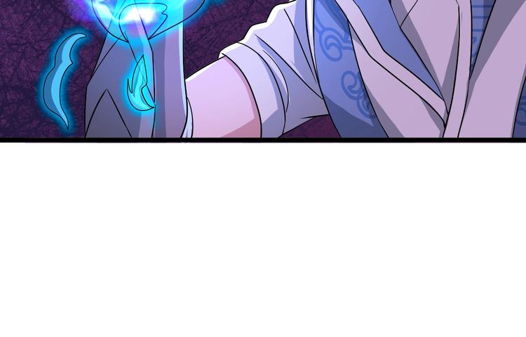 第30话 武脉全开112