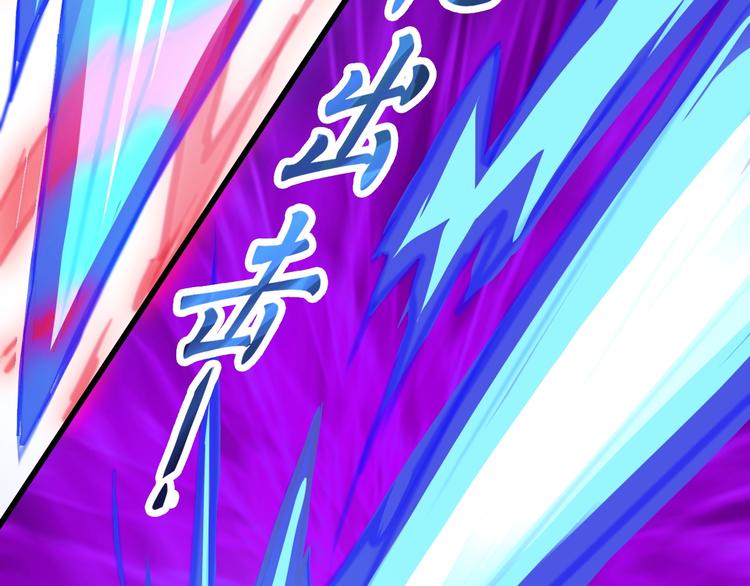 第37话 笑里藏刀51