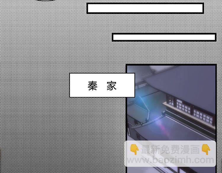第8话 计划通20