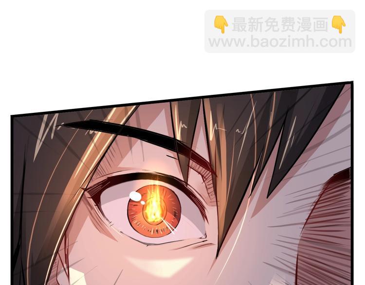 第22话 秘境之争22