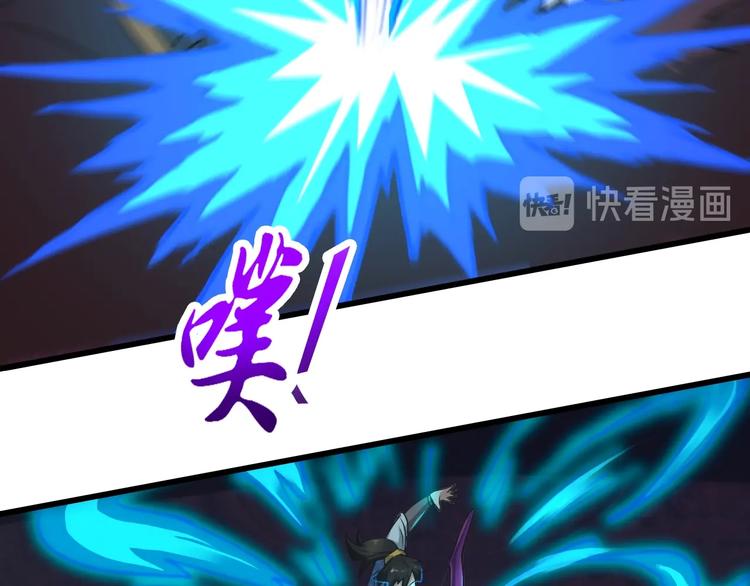 第37话 笑里藏刀22
