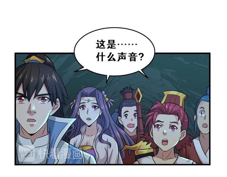 第40话 新的挑战119